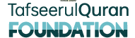 Tafseer Qurn